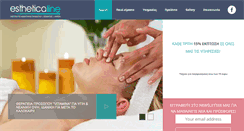 Desktop Screenshot of estheticaline.com